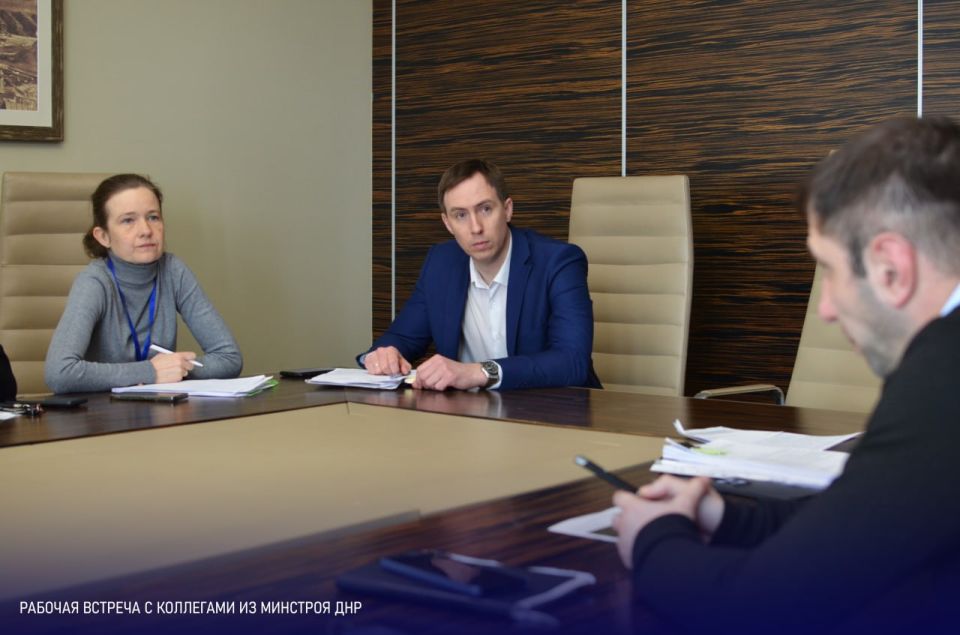 В МИЗО ДНР продолжается проработка вопросов, связанных с предоставлением земельных участков в собственность бесплатно льготным категориям граждан, имеющим такое право В МИЗО ДНР продолжается проработка вопросов, связанных с предоставлением земельных участков в собственность бесплатно льготным категориям граждан, имеющим такое право