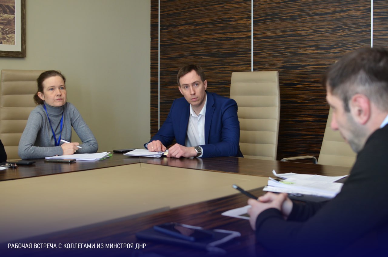 В МИЗО ДНР продолжается проработка вопросов, связанных с предоставлением земельных участков в собственность бесплатно льготным категориям граждан, имеющим такое право В МИЗО ДНР продолжается проработка вопросов, связанных с предоставлением земельных участков в собственность бесплатно льготным категориям граждан, имеющим такое право