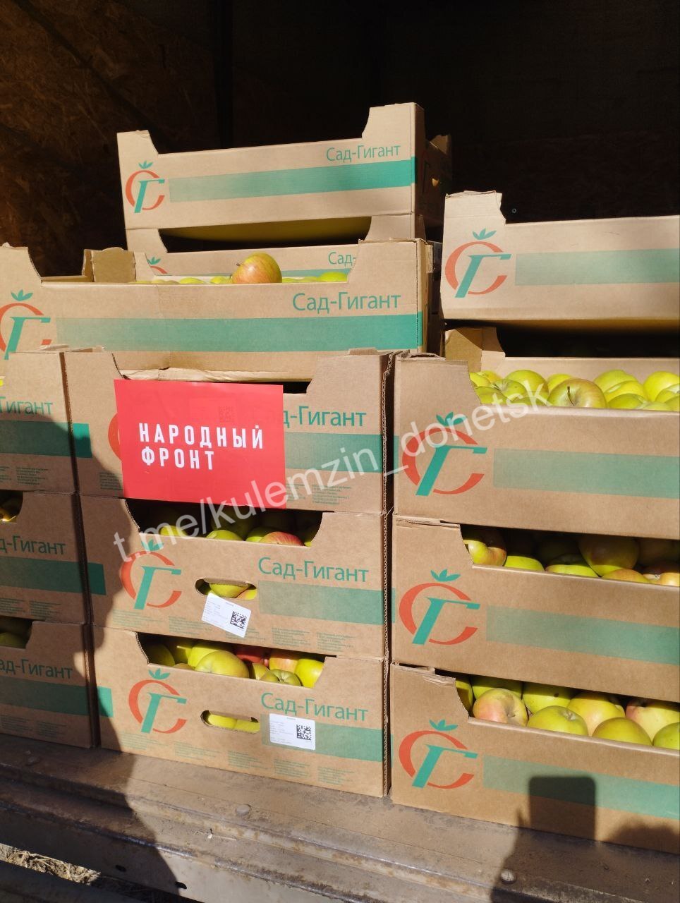 Алексей Кулемзин: Продолжаем помогать жителям г. Красногоровка Алексей Кулемзин: Продолжаем помогать жителям г. Красногоровка