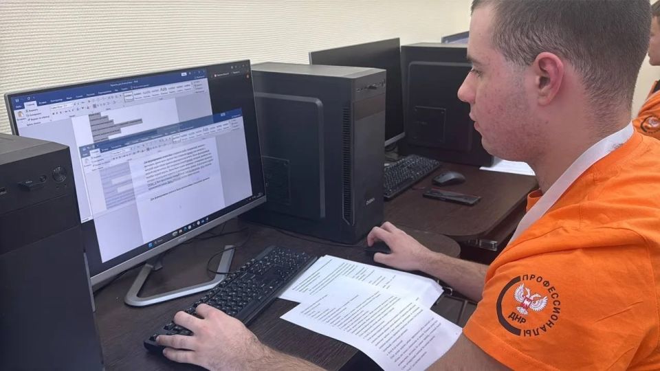 В Донецкой Народной Республике успешно завершился региональный этап Чемпионата высоких технологий – 2026 В Донецкой Народной Республике успешно завершился региональный этап Чемпионата высоких технологий – 2026