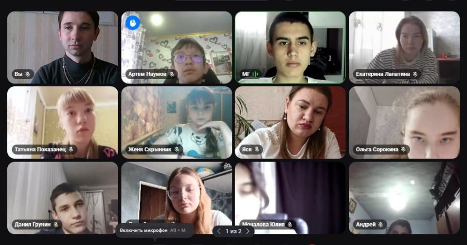 Активная и здоровая молодёжь — залог сильного будущего! Активная и здоровая молодёжь — залог сильного будущего!