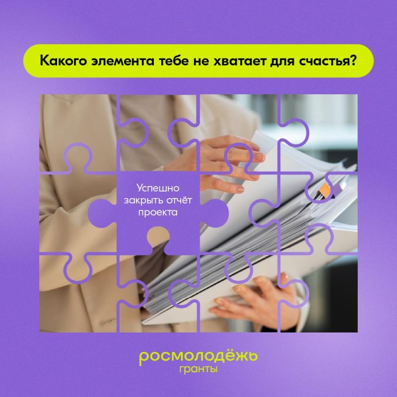 Иногда для счастья не хватает одной маленькой детали… Иногда для счастья не хватает одной маленькой детали…
