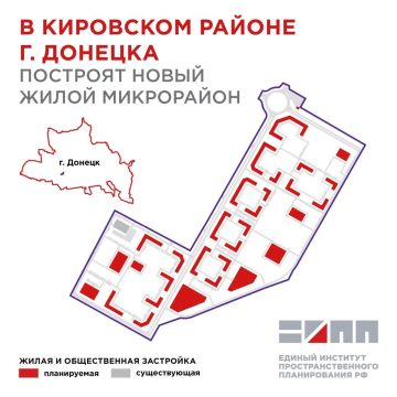 � ��������� ������ �. ������� �������� ����������� ����� ���� � ���������� �������