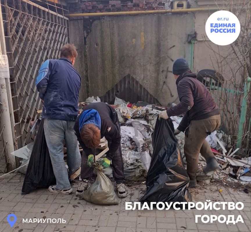 Партийный субботник в Орджоникидзевском районе – вместе делаем город чистым и уютным! Партийный субботник в Орджоникидзевском районе – вместе делаем город чистым и уютным!