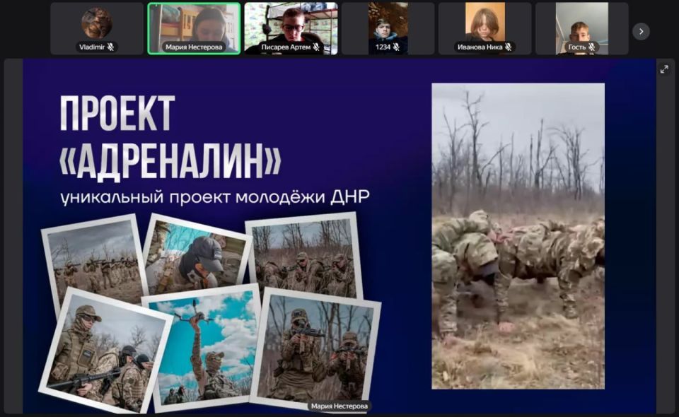 Активная и здоровая молодёжь — залог сильного будущего! Активная и здоровая молодёжь — залог сильного будущего!
