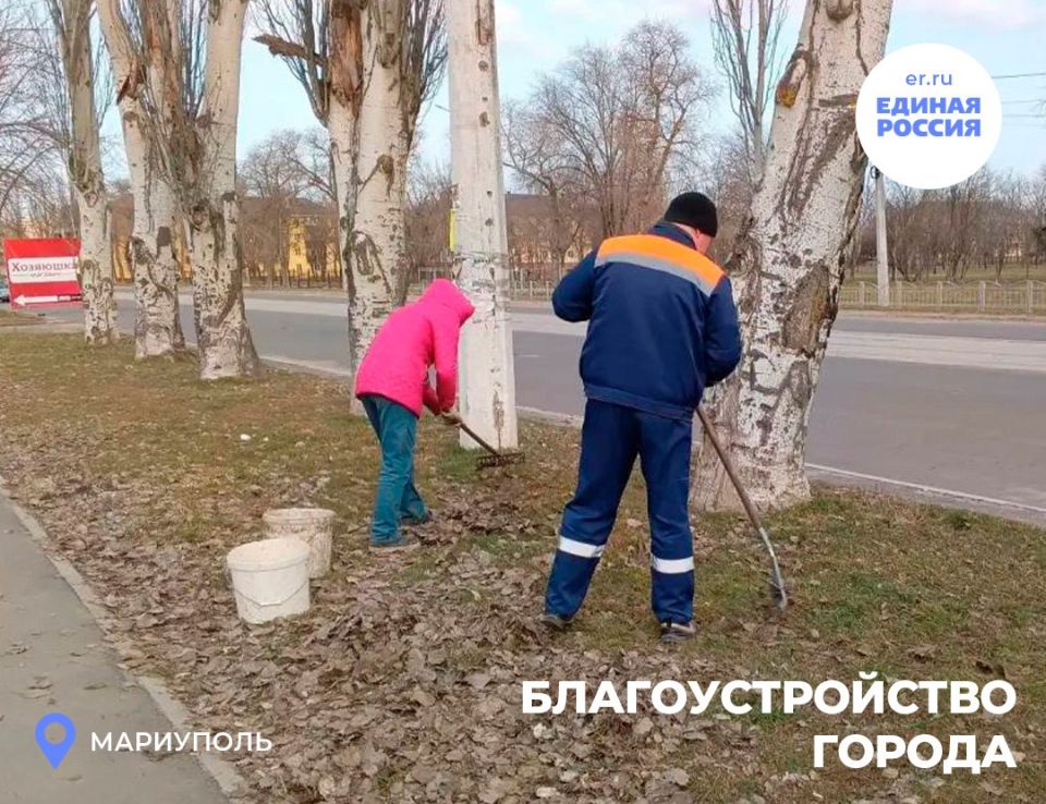 Партийный субботник в Орджоникидзевском районе – вместе делаем город чистым и уютным! Партийный субботник в Орджоникидзевском районе – вместе делаем город чистым и уютным!