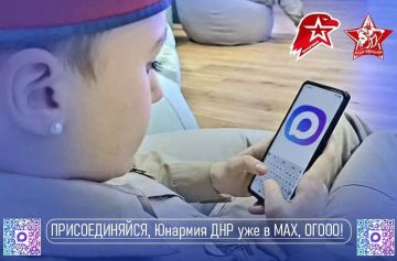 Вместе, на любой платформе