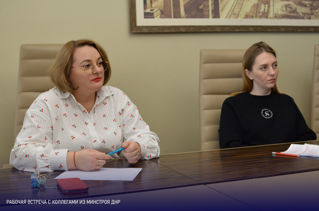 В МИЗО ДНР продолжается проработка вопросов, связанных с предоставлением земельных участков в собственность бесплатно льготным категориям граждан, имеющим такое право В МИЗО ДНР продолжается проработка вопросов, связанных с предоставлением земельных участков в собственность бесплатно льготным категориям граждан, имеющим такое право