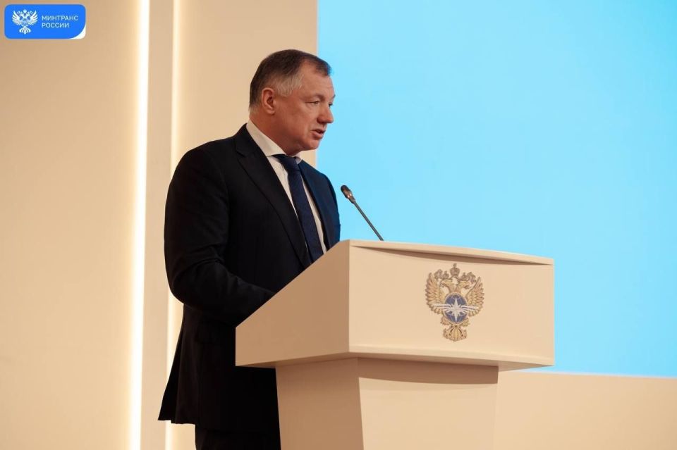 Александр Бондаренко: Сегодня в Москве состоялось итоговое заседание коллегии Минтранса Российской Федерации Александр Бондаренко: Сегодня в Москве состоялось итоговое заседание коллегии Минтранса Российской Федерации