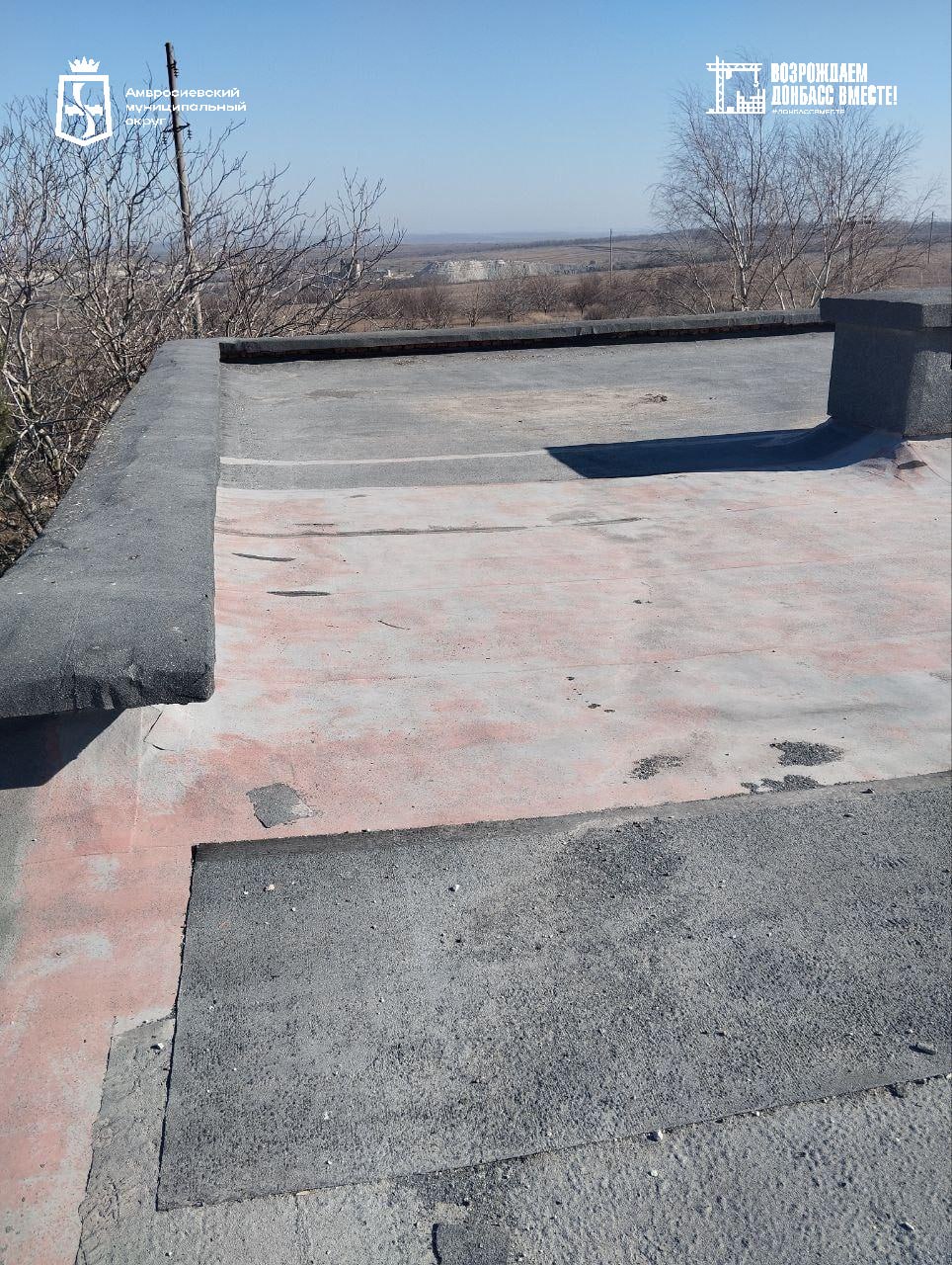 В детском саду Новоамвросиевки Амурская область ведет ремонт кровли В детском саду Новоамвросиевки Амурская область ведет ремонт кровли