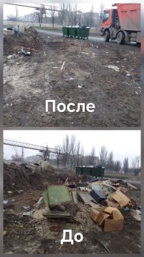 ����� ���������: 18.03.2026 ��� ��� "���������������" ���������� ����� �������������� ������ ������� - 201 � �� �������: