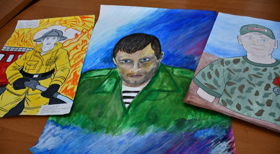 Сергей Желновач: ИТОГИ КОНКУРСА «МОЙ ГЕРОЙ» ГЛАЗАМИ ДЕТЕЙ» Сергей Желновач: ИТОГИ КОНКУРСА «МОЙ ГЕРОЙ» ГЛАЗАМИ ДЕТЕЙ»