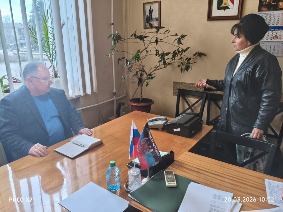 Игорь Мартынов: Личный прием граждан. 20 марта в администрации городского округа Енакиево состоялся личный приём граждан, который провёл заместитель главы администрации муниципального образования городского округа Енакиево... Игорь Мартынов: Личный прием граждан. 20 марта в администрации городского округа Енакиево состоялся личный приём граждан, который провёл заместитель главы администрации муниципального образования городского округа Енакиево...