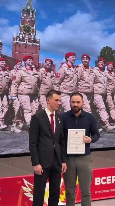 Денис Шимановский: Смоленск — молодёжная столица России — принимает главный семинар-совещание года