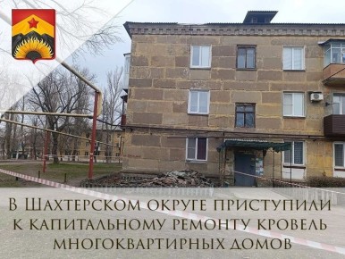 ��������� �����: � ���������� ������ �������� ���������������� ������ �� ������������ ������� ������� ��������������� �����