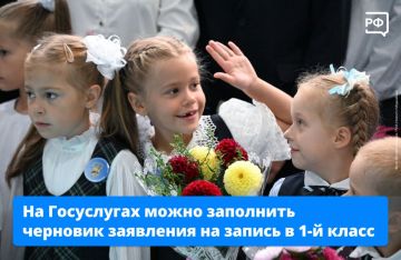 ��� ������ ����� � 1-� ����� � ���� ����? �� ��� ������ ������� �������� ��������� �� ���������� � �����