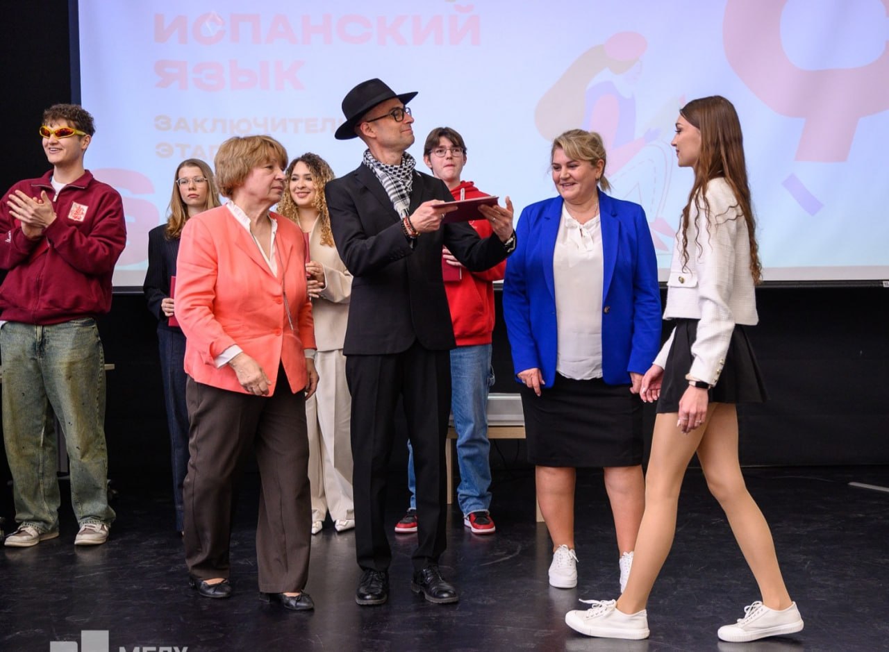 Наша обучающаяся стала призером заключительного этапа ВсОШ по испанскому языку! Наша обучающаяся стала призером заключительного этапа ВсОШ по испанскому языку!