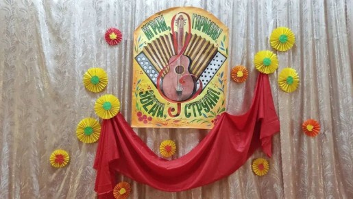 21 ����� ����� ����������� ���� ���������� ������� ����� �������� ����� ��������� ��� ���������� VIII ��������� ���������-�������� ������������ �� �������� ������������ � ������������ ������ "�����, �������! �����, ������!"