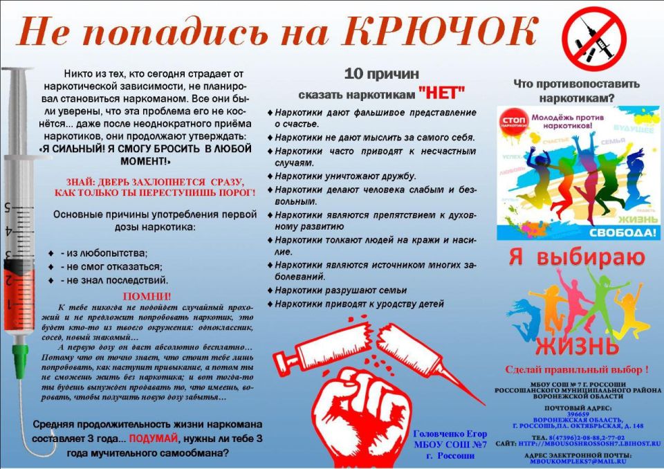 ����� ���������� ���