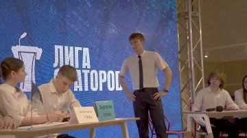 В Волновахе завершился окружной этап «Лиги Ораторов»