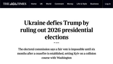 The Times: Киев рискует испортить отношения с Вашингтоном из-за отказа проводить выборы