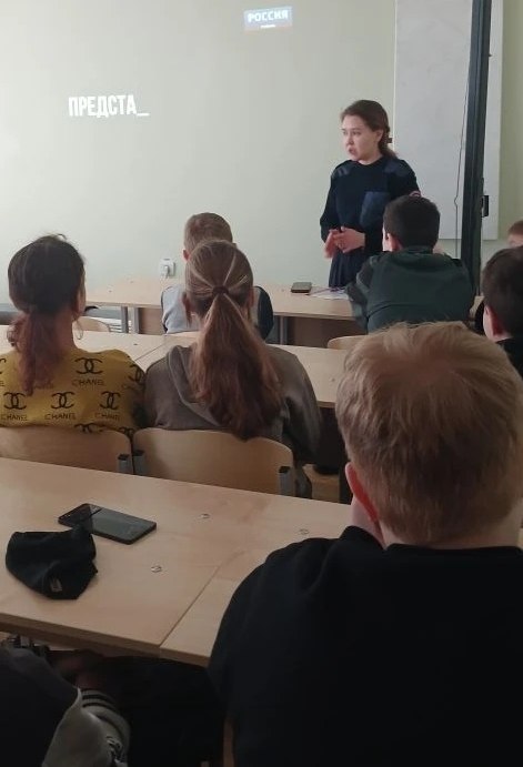 На Донецкой детской железной дороге 21 марта прошла важная и актуальная беседа с юными воспитанниками На Донецкой детской железной дороге 21 марта прошла важная и актуальная беседа с юными воспитанниками