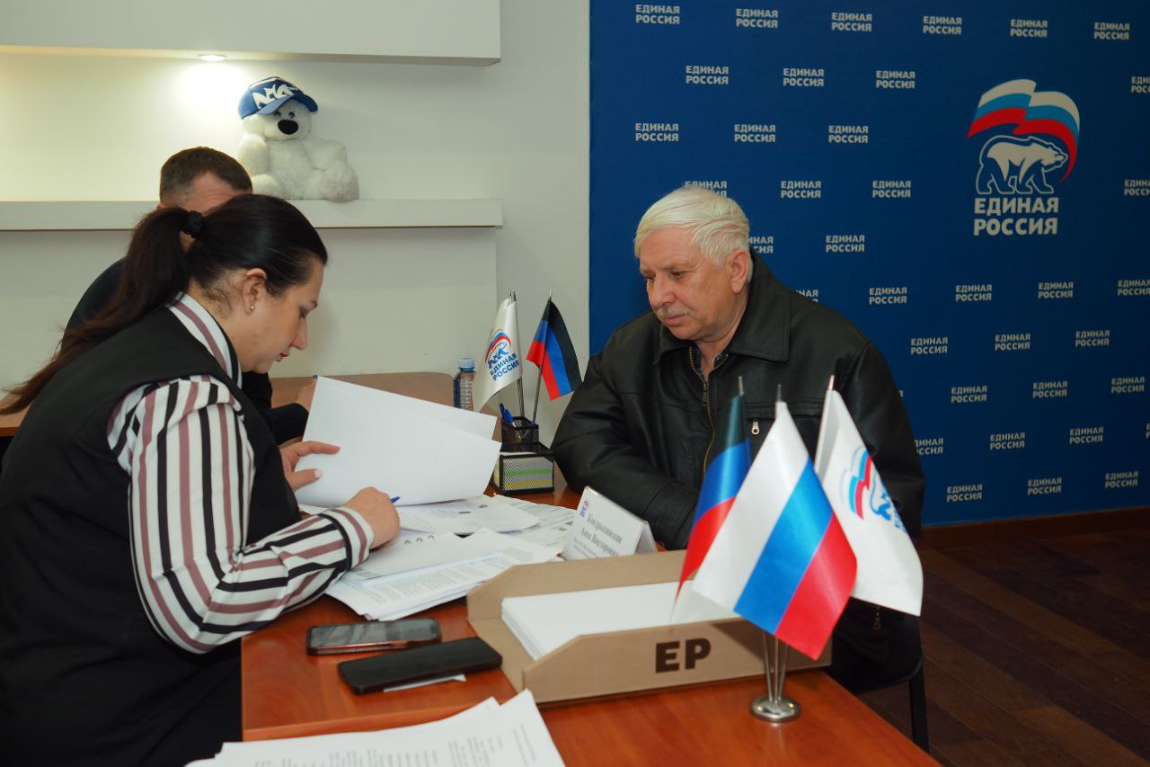 Анна Кондрыкинская: Вместе с коллегами провели приём граждан в общественной приёмной партии «Единая Россия» Анна Кондрыкинская: Вместе с коллегами провели приём граждан в общественной приёмной партии «Единая Россия»