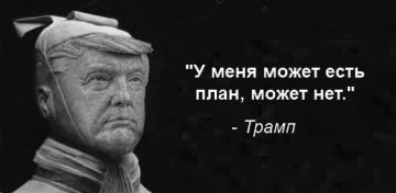 Закончилась пятница — начинаются выходные