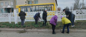 ��� ��������� ���� � ������������ ����������