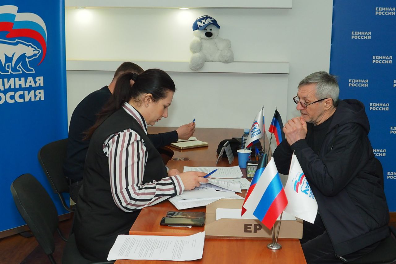 Анна Кондрыкинская: Вместе с коллегами провели приём граждан в общественной приёмной партии «Единая Россия» Анна Кондрыкинская: Вместе с коллегами провели приём граждан в общественной приёмной партии «Единая Россия»