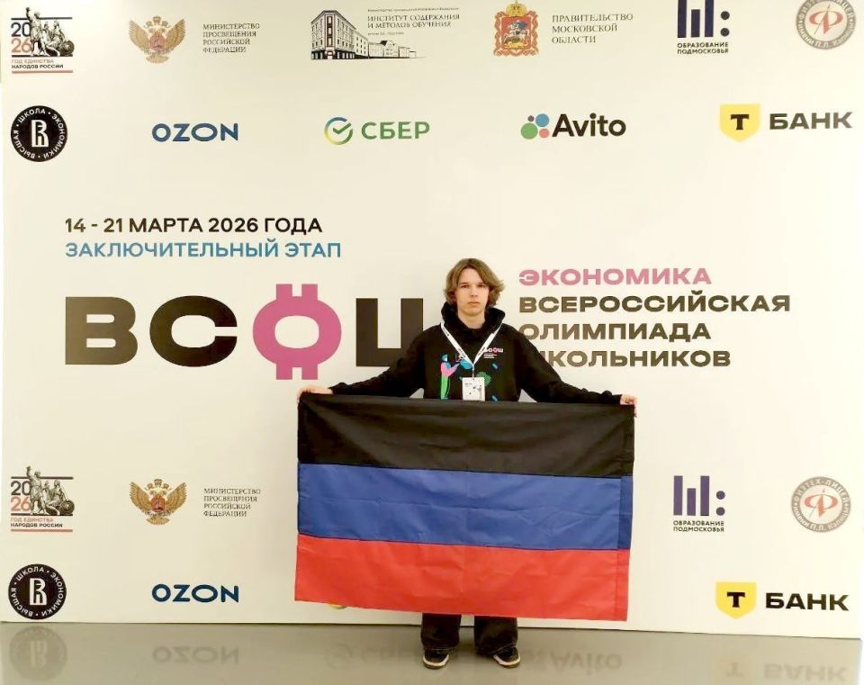 Школьники Республики принимают участие в заключительном этапе ВсОШ Школьники Республики принимают участие в заключительном этапе ВсОШ