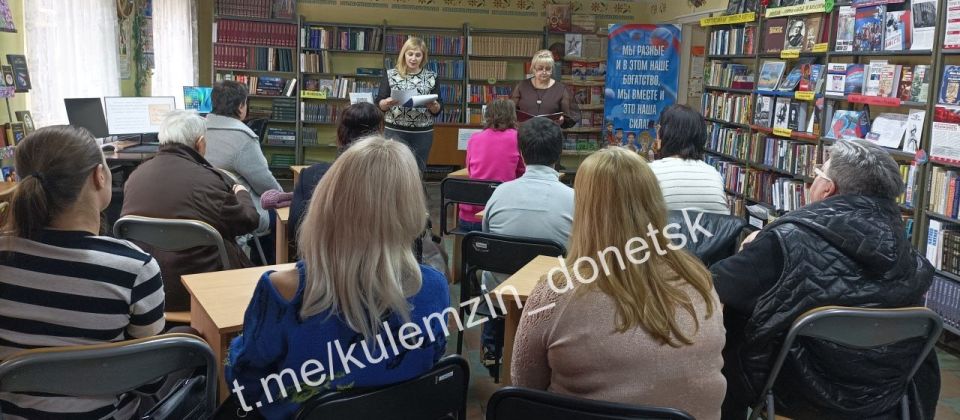 Мероприятия ко Всемирному дню поэзии в городских библиотеках удивили разнообразием форм и тематики Мероприятия ко Всемирному дню поэзии в городских библиотеках удивили разнообразием форм и тематики