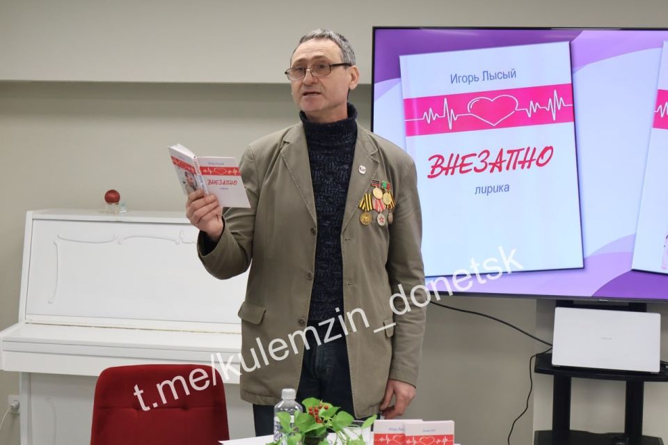 Мероприятия ко Всемирному дню поэзии в городских библиотеках удивили разнообразием форм и тематики Мероприятия ко Всемирному дню поэзии в городских библиотеках удивили разнообразием форм и тематики