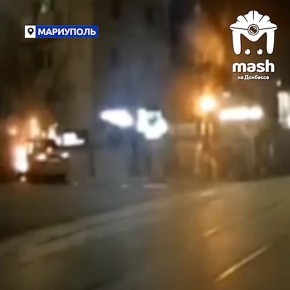 "Ланос" сгорел в Мариуполе после аварии