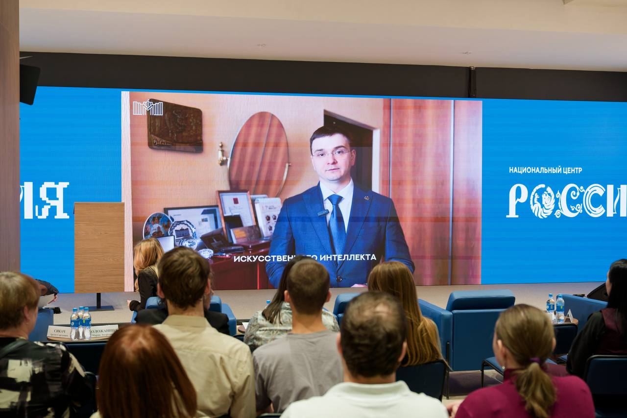 Обсудили роль ИИ в образовании Обсудили роль ИИ в образовании