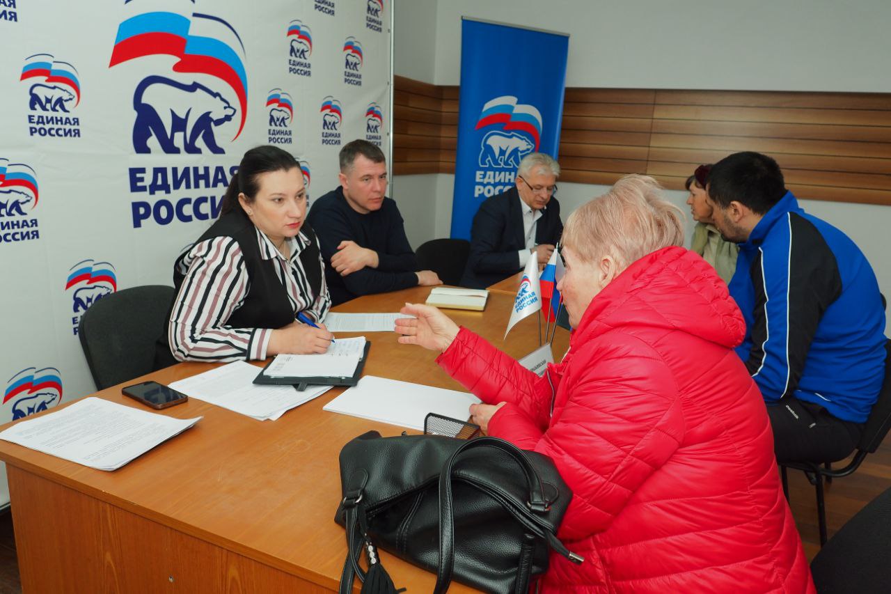Анна Кондрыкинская: Вместе с коллегами провели приём граждан в общественной приёмной партии «Единая Россия» Анна Кондрыкинская: Вместе с коллегами провели приём граждан в общественной приёмной партии «Единая Россия»