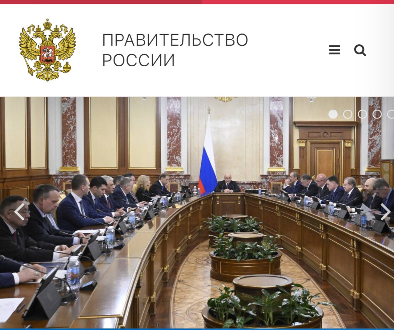 НОВОСТИ ПРАВИТЕЛЬСТВА РФ. Марат Хуснуллин: В ДНР обновляют 16 км трассы Волноваха – Кирилловка – Шевченко Планы проведения работ на дорожных объектах федерального, регионального и муниципального значения Донбасса...