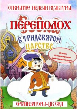 ������ �������� � �������� �������� �������� � �������� �������� �� ������!