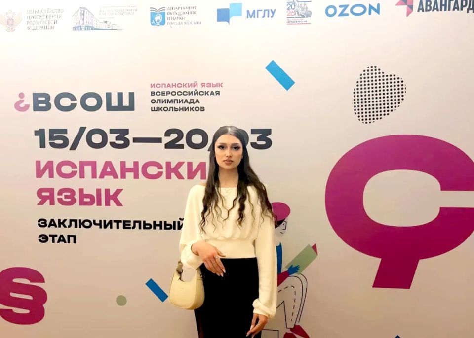 Школьники Республики принимают участие в заключительном этапе ВсОШ Школьники Республики принимают участие в заключительном этапе ВсОШ