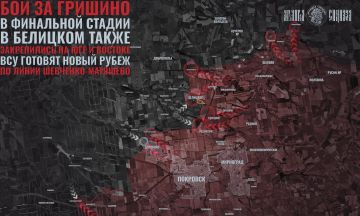 ��� �� ������������� � ����� �������