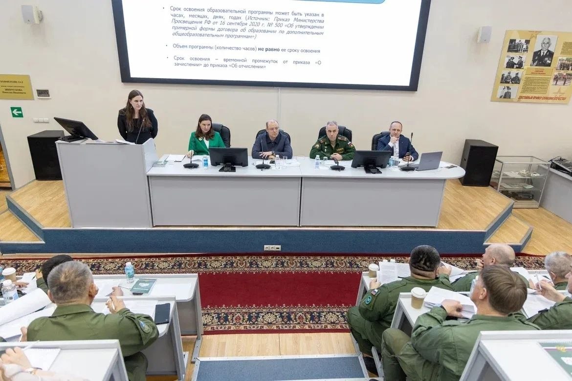 Завершилась итоговая конференция Центра «ВОИН»: «Воспитание сегодня – сильная страна завтра» Завершилась итоговая конференция Центра «ВОИН»: «Воспитание сегодня – сильная страна завтра»