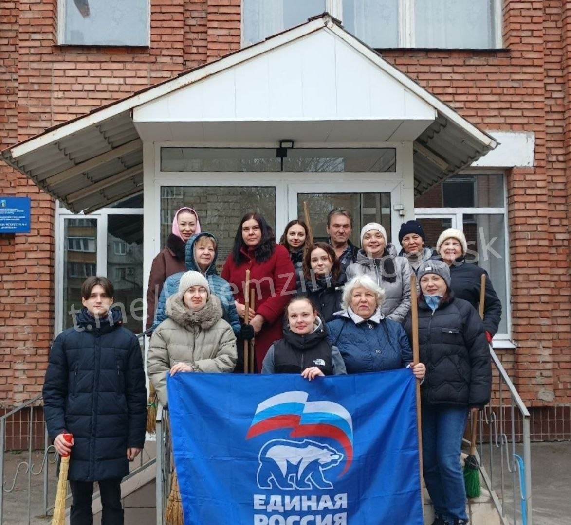 Алексей Кулемзин: Сотрудники управления по физической культуре и спорту, а также культурных и спортивных учреждений не остались в стороне и приняли активное участие в субботнике! Алексей Кулемзин: Сотрудники управления по физической культуре и спорту, а также культурных и спортивных учреждений не остались в стороне и приняли активное участие в субботнике!