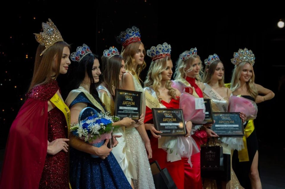 Покажут красоту, силу, ум, грацию: подать заявку на конкурс «Краса Донбасса» можно до 25 марта Покажут красоту, силу, ум, грацию: подать заявку на конкурс «Краса Донбасса» можно до 25 марта