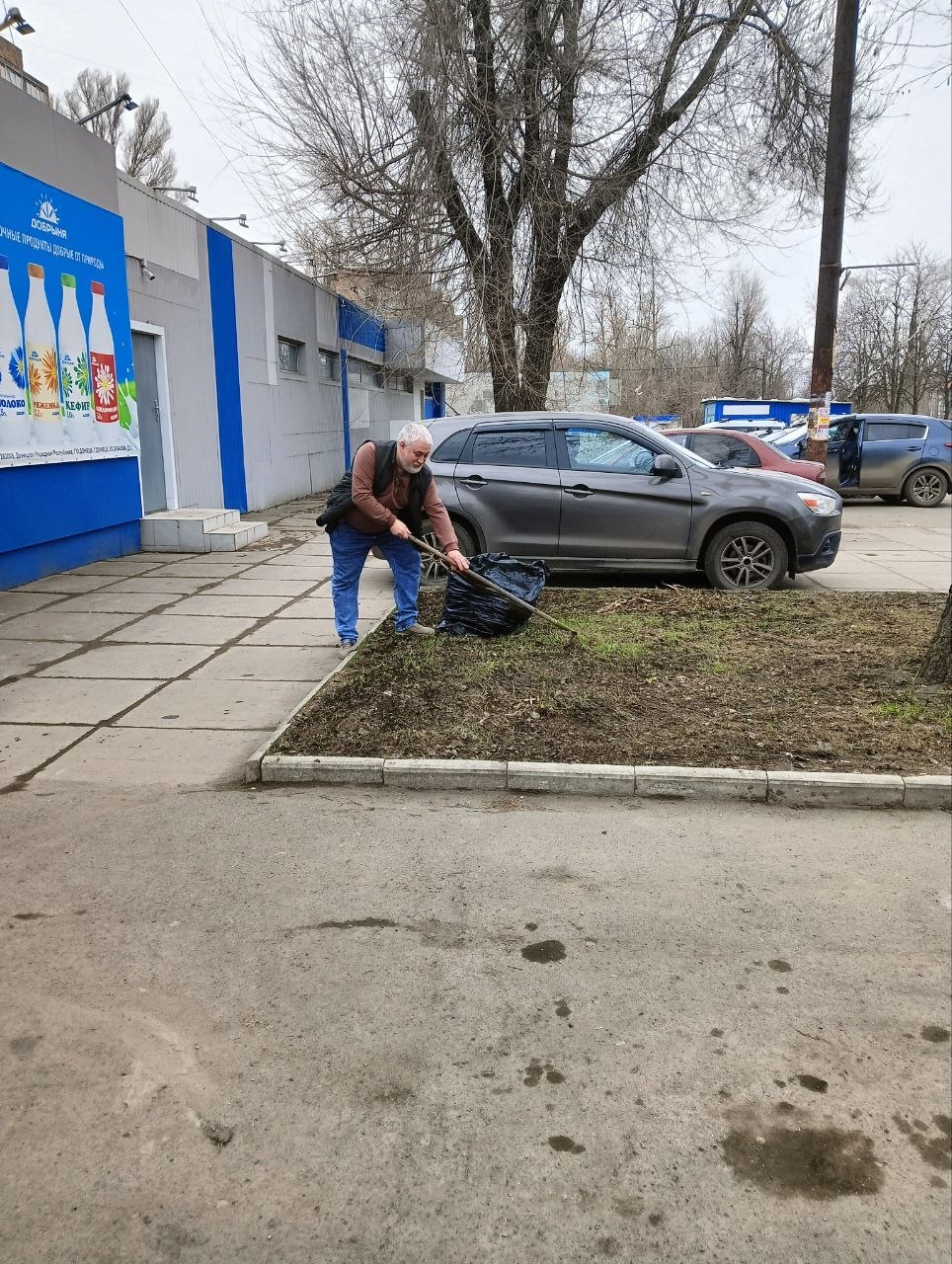 К субботнику присоединились предприятия и учреждения Кировского внутригородского района города Донецк! К субботнику присоединились предприятия и учреждения Кировского внутригородского района города Донецк!