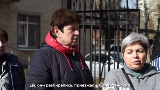 ������� ���� � �������� ���� � 286 �� ����� ������