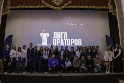 От Амвросиевки до Шахтерска