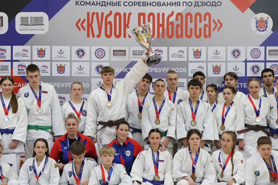 Константин Кузьмин: Команда Донецкой Народной Республики по дзюдо - чемпионы! Константин Кузьмин: Команда Донецкой Народной Республики по дзюдо - чемпионы!