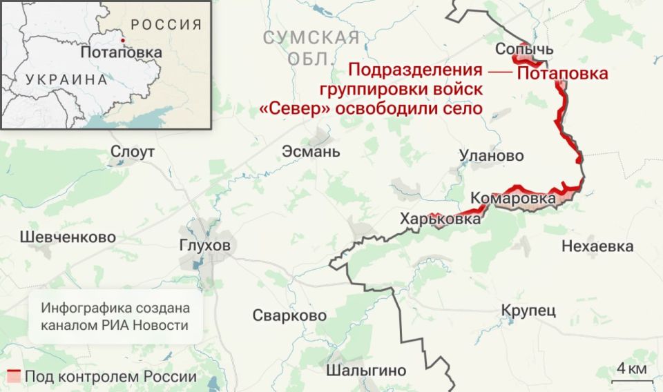 Спецоперация. Обстановка и главные события на 22 марта: Спецоперация. Обстановка и главные события на 22 марта: