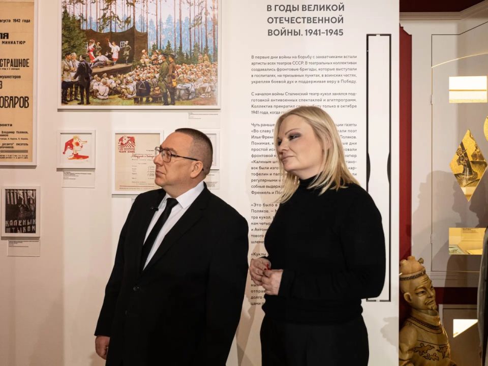 Открытие «Нового музея театра» Открытие «Нового музея театра»