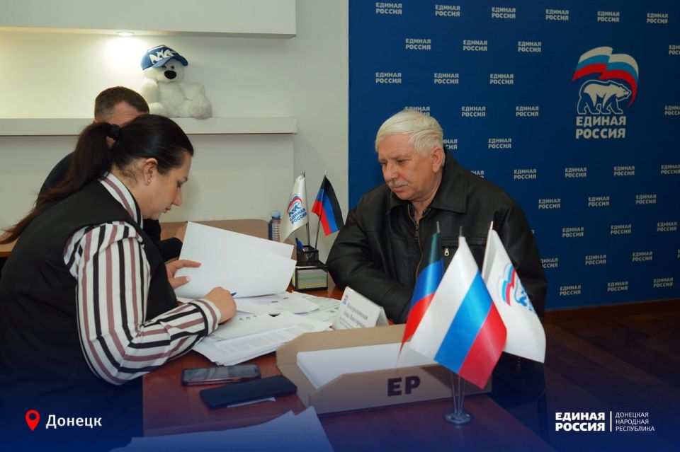Вместе ищем выход – вместе находим Вместе ищем выход – вместе находим